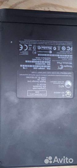 Внешний жесткий диск 1 тб seagate