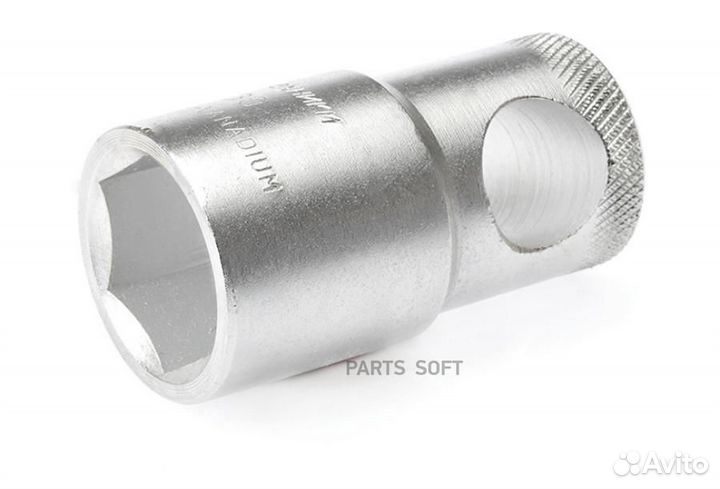 Ключ ступичный кованый шестигранный 36мм 40/5