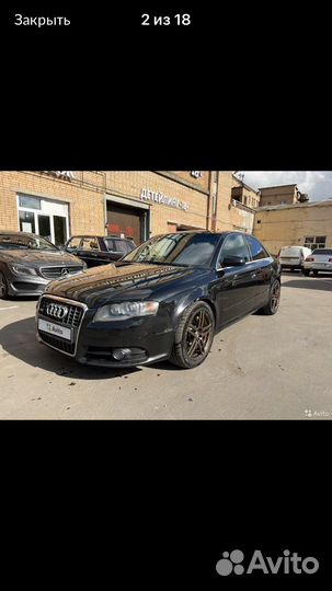 Диски Syms Racing Crimson