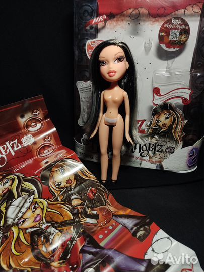 Bratz Rock Angelz Jade