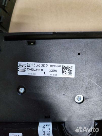 Блок управления магнитолой Opel Astra J