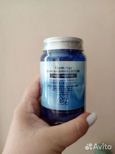 Коллагеновая сыворотка. оригинал