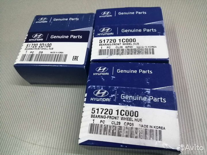 Заказ автозапчастей