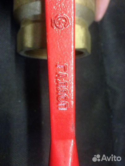 Краны шаровые