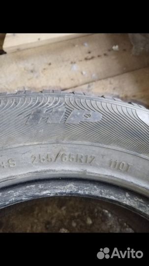 Goodyear Wrangler AT Adventure 255/65 R17