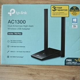 WiFi адаптер Tp link archer t4u plus