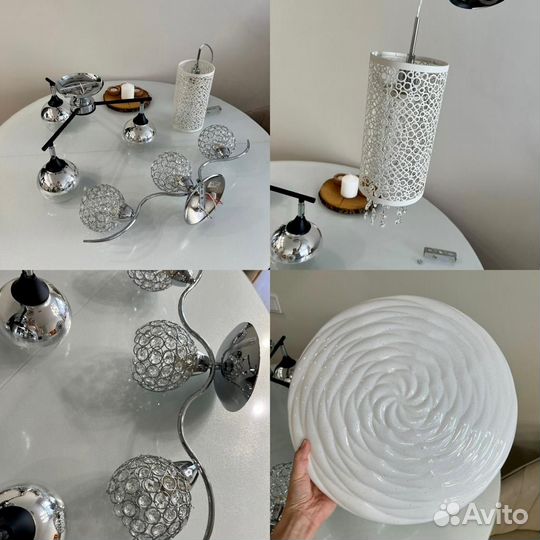 Люстра потолочная