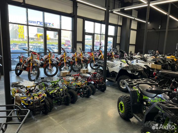 Квадроциклы в наличии