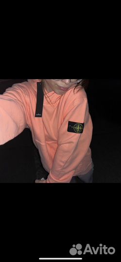 Stone island