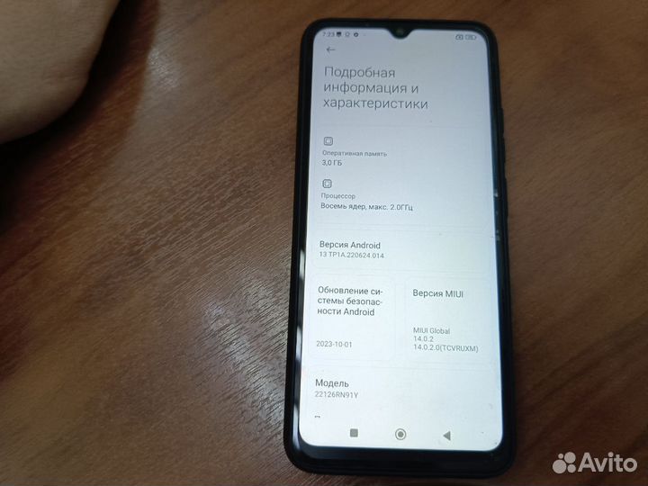 Xiaomi Redmi 12C, 3/64 ГБ