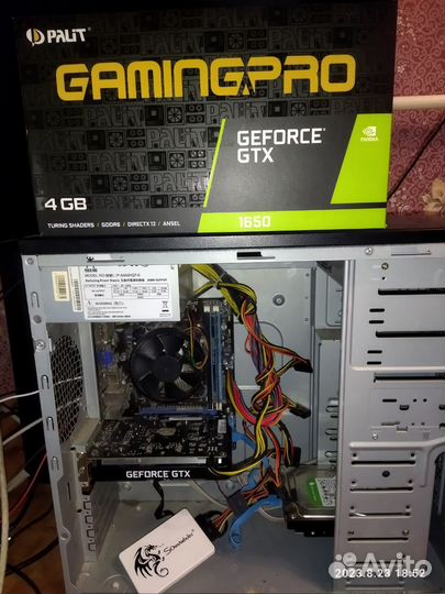 Игровой компьютер