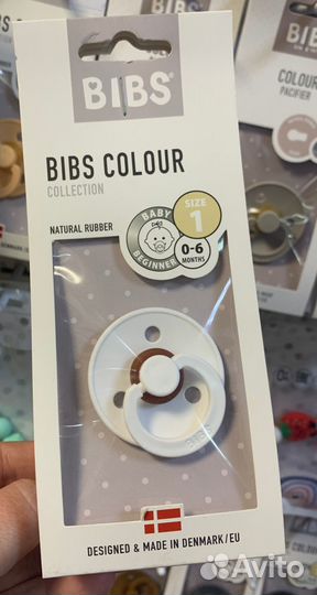 Соска-пустышка bibs Colour Latex White