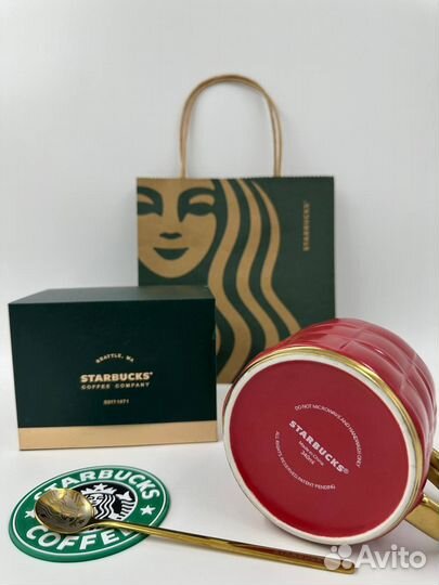 Подарочной набор с кружкой Starbucks Старбакс