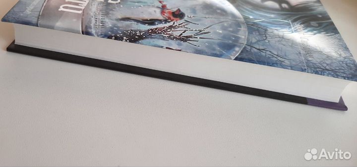 Элис Сиболд - Милые кости