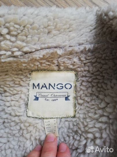Пальто Mango