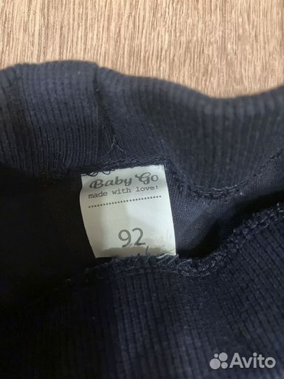 Брендовые вещи для мальчика пакетом 86-92