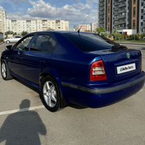 Skoda Octavia 1.9 MT, 2001, 280 000 км, с пробегом, цена 450 000 руб.