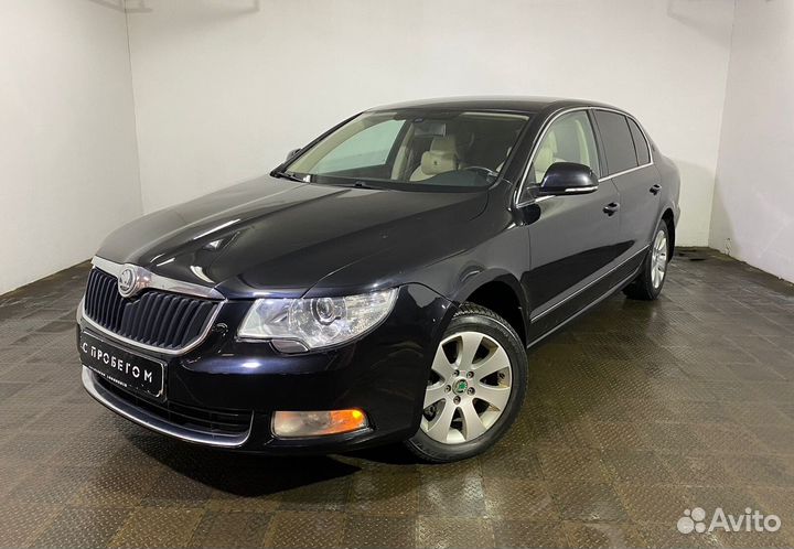 Skoda Superb 1.8 МТ, 2011, 162 000 км