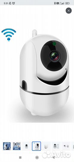 Беспроводная wifi IP камера видеонаблюдения