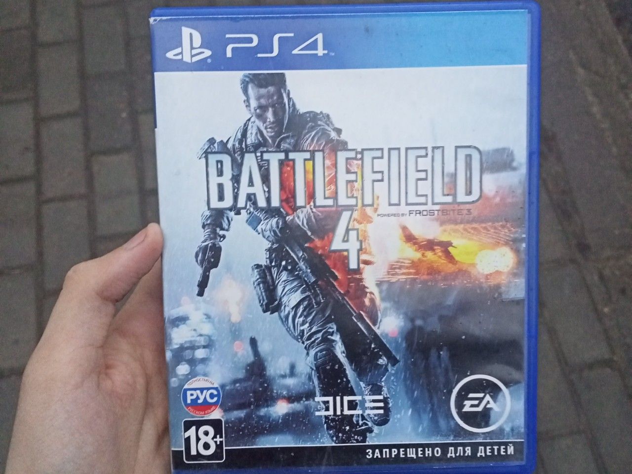 Фото из отзыва