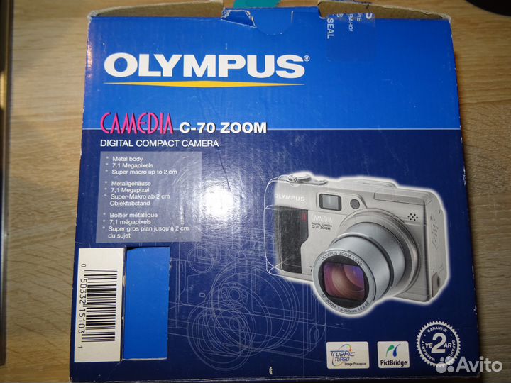 Olympus camedia c70 zoom