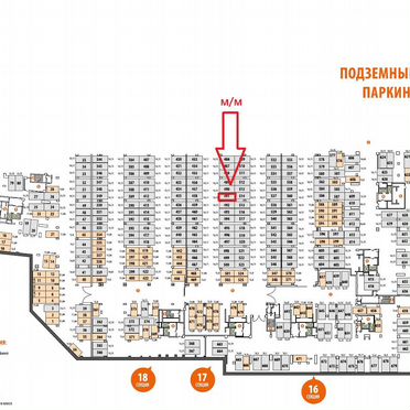 Машиноместо, 15 м²