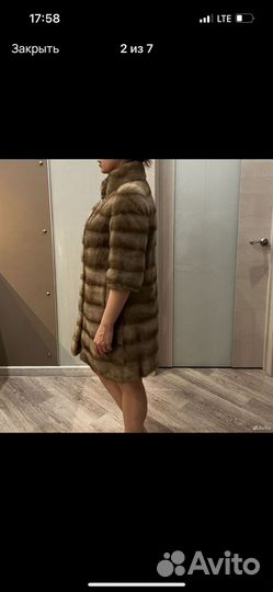 Шуба норковая 44 размер
