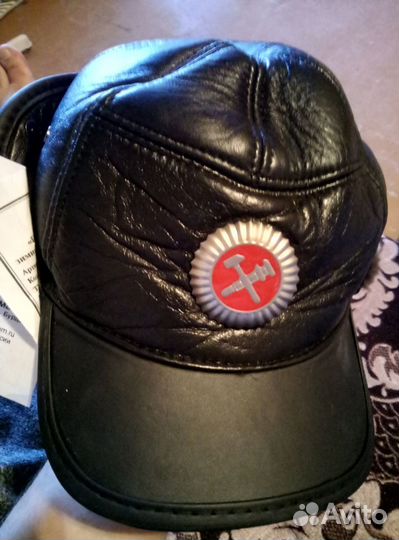 Шапка зимняя рабочая закрывает уши