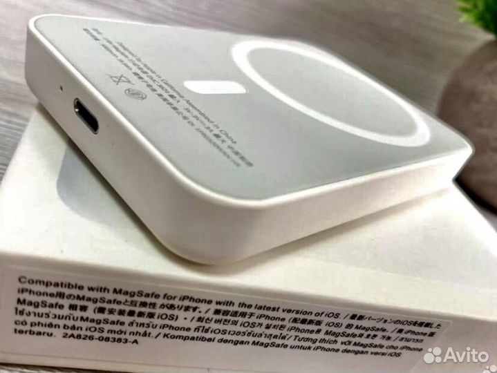 Magsafe battery pack 5000 mah