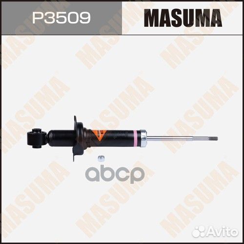 Амортизатор газомасляный P3509 Masuma