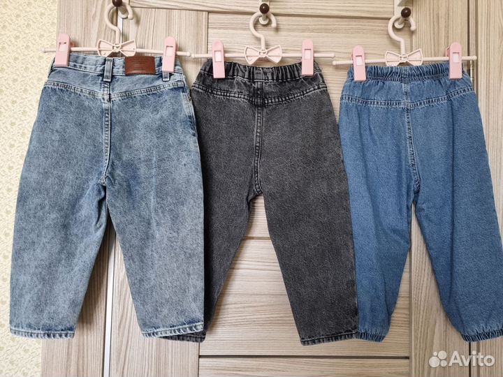 Джинсы для девочки, для мальчика 92 размер