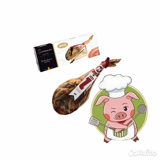 Хамон Серрано от nico