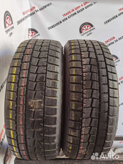 Dunlop Winter Maxx 215/55 R17 94Q