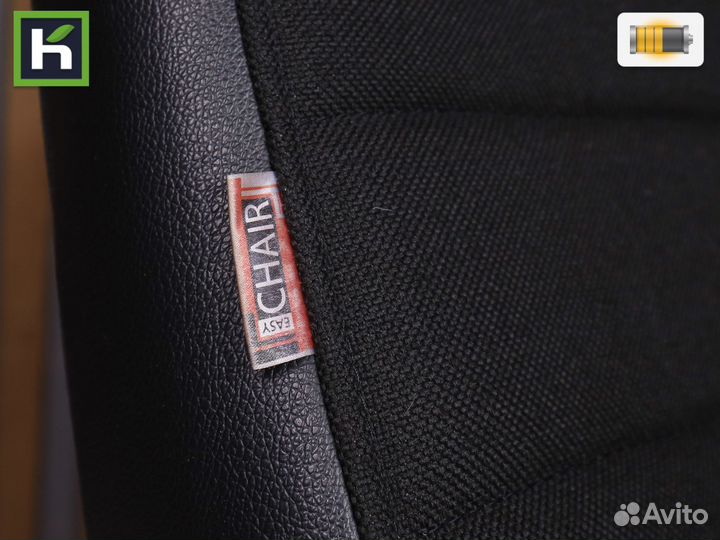 Кресло офисное бу Easy Chair