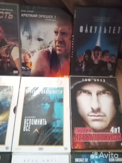 Двд диски экшн