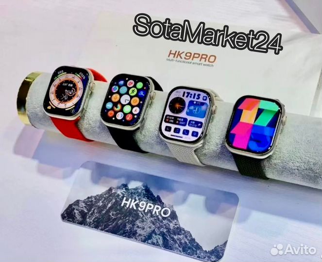 Смарт часы Hk9 pro 2GEN 2023(Apple Watch 8)