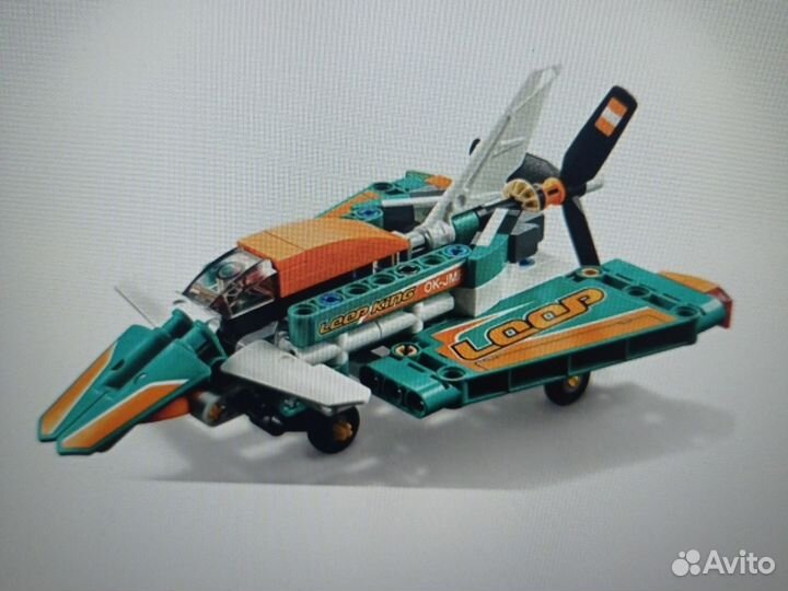 Lego Technic