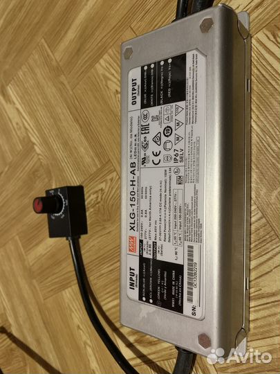 LED для растений KingBrite QB 120W EVO UV+IR