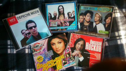 MP3-диски c российской и зарубежной музыкой
