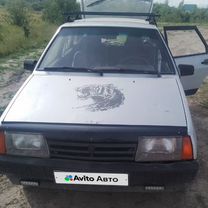 ВАЗ (LADA) 2109 1.5 MT, 2001, 260 000 км, с пробегом, цена 145 000 руб.