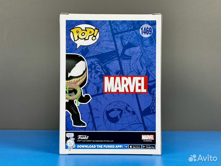 Funko Pop Marvel 1469 Venom with Ooze GitD SE Exc
