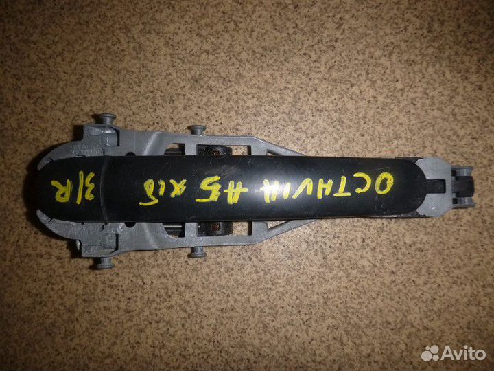 Ручка двери задней наружная правая skoda octavia