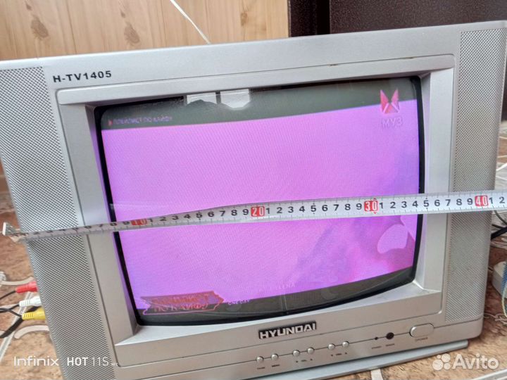 Телевизор бу