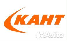 Промокод кант