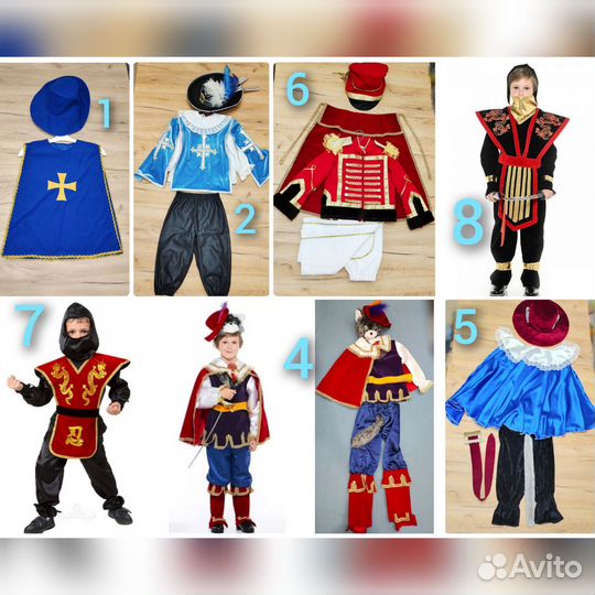 Прокат Карнавальные, новогодние костюмы