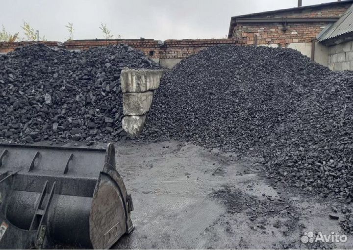 Уголь. Антрацит. Доставка