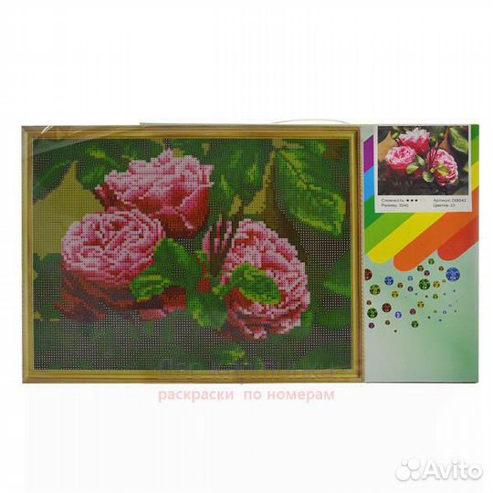 Алмазная мозаика 30x40 Бабочки и белые пионы