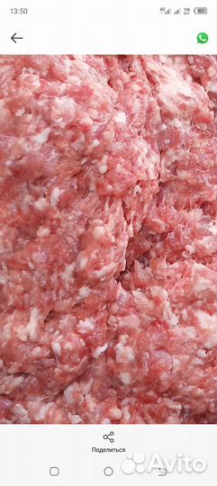 Фарш из хорошего молодого деревенского мяса