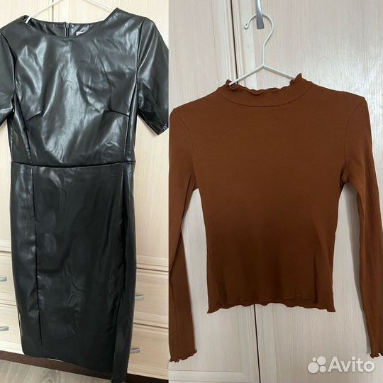 Пакет одежды женской 15 шт