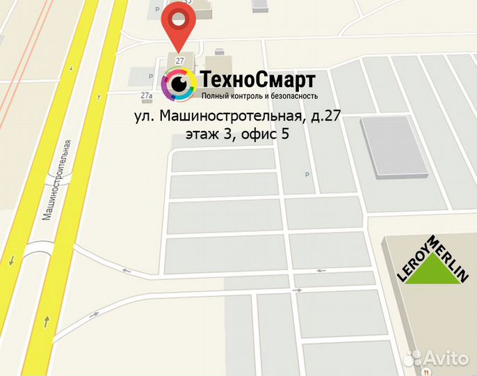 Разветвитель питания на 8 камер